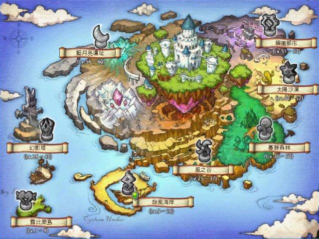 守护飞行城堡