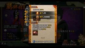 杀手2
