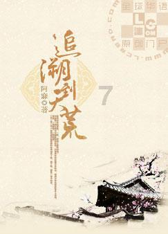 2023年中国汽车出口目的地TOP10出炉 英国居然排第五