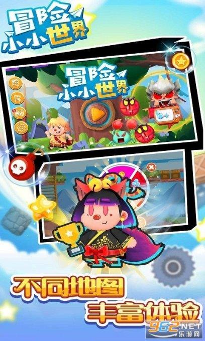 红色鹦鹉逃脱