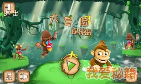 中国人民银行副行长陆磊出席红色金融史专题研讨会