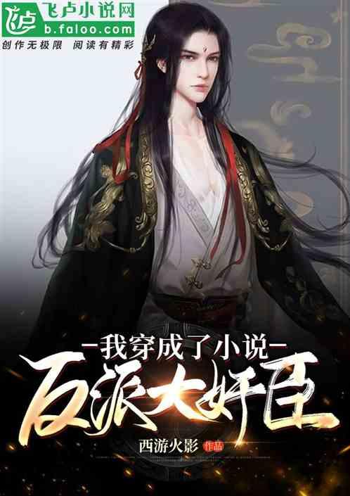 陈立农陈妍霏《时光机》开机，你期待吗？