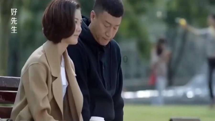 植物大战僵尸5