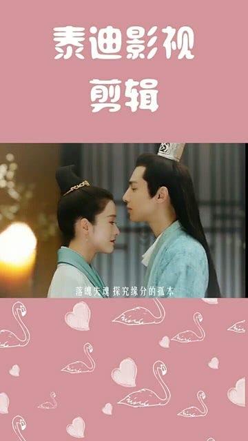 今年春节必学的穿搭，现在流行这7种，照着穿新年美到爆！