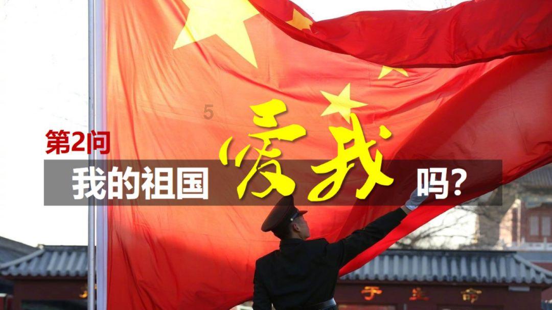 锦州美—羽众bu同—锦州美春节联欢会·优秀队员颁奖典礼·春季长途启动仪式