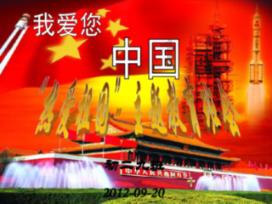 拯救铁笼中的小牛