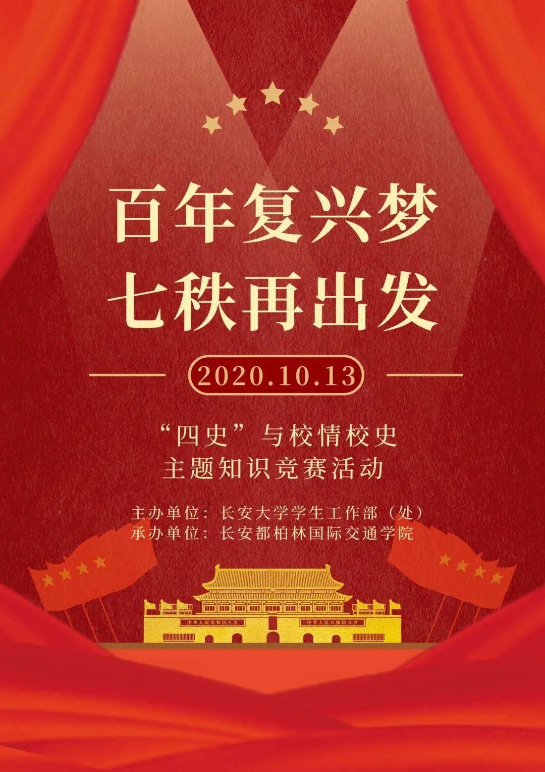 老旧废弃楼房逃脱3