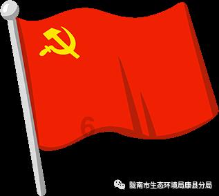 憨豆先生趣味拼图