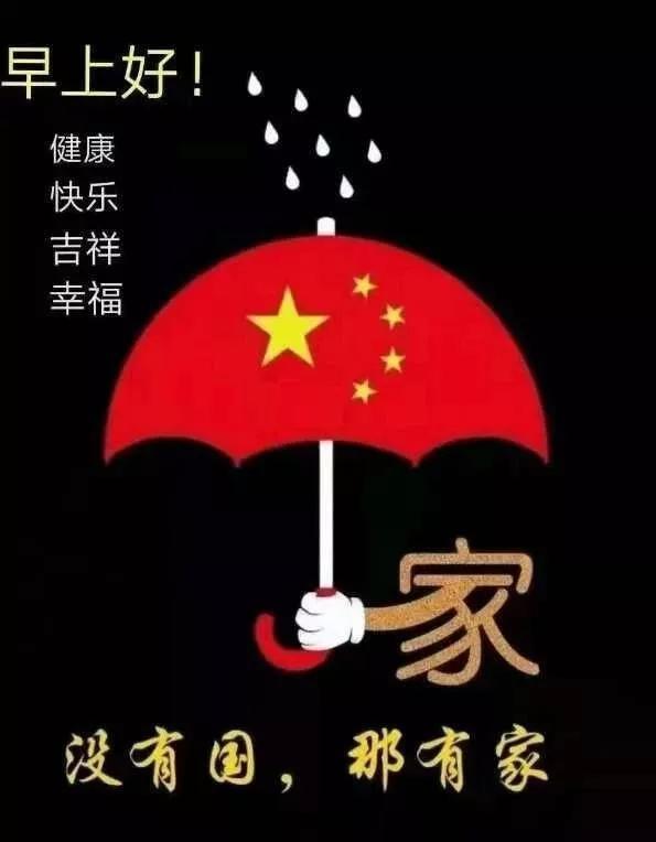全网最离谱的女人，终于还是凉了