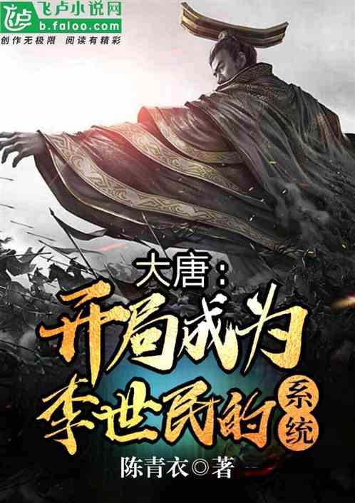 海盗的荣誉