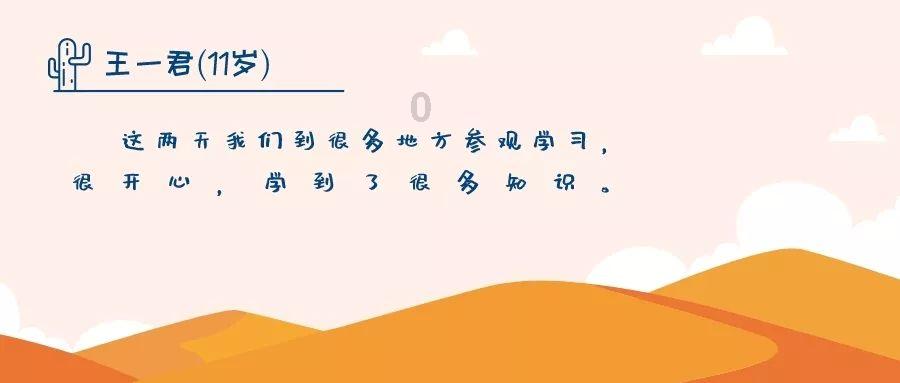 2幼童横穿马路险被撞邻居飞身拦车救下