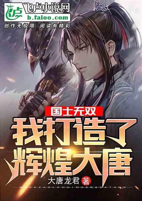 小小兵团