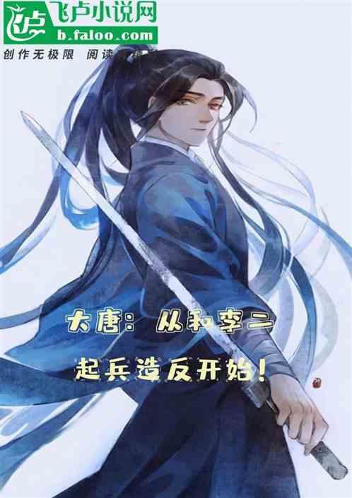 小南早报| 柜员冲客户吼“滚”,银行回应;东方甄选半年净利润下降近6成;霍启刚赴天津履职