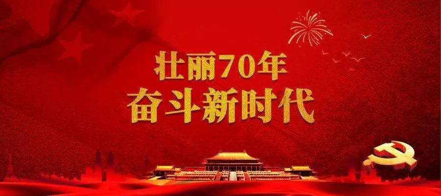 揭开天空之谜3