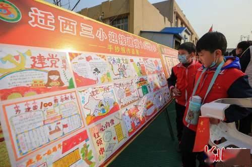 《命运2》2024大小介绍