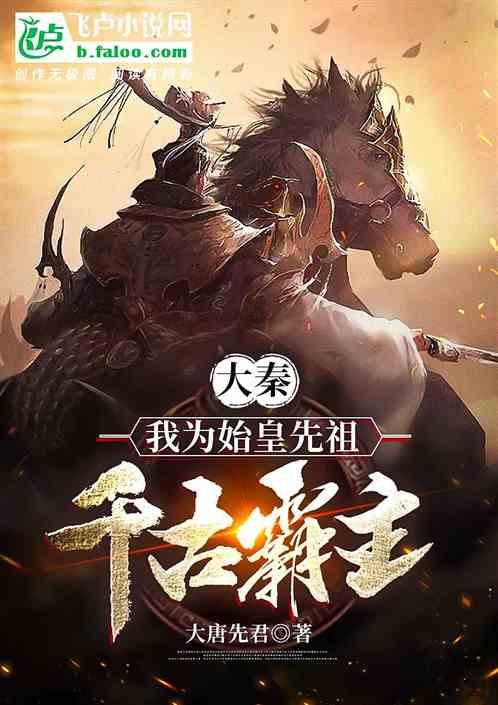恋爱时，如果两个人很冷淡应该怎么办游戏画面