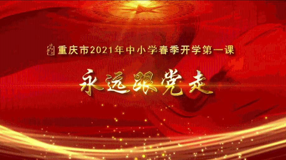 自动挡自学习怎么学习？游戏画面
