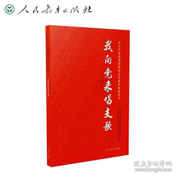 qq qq空间怎么发游戏画面