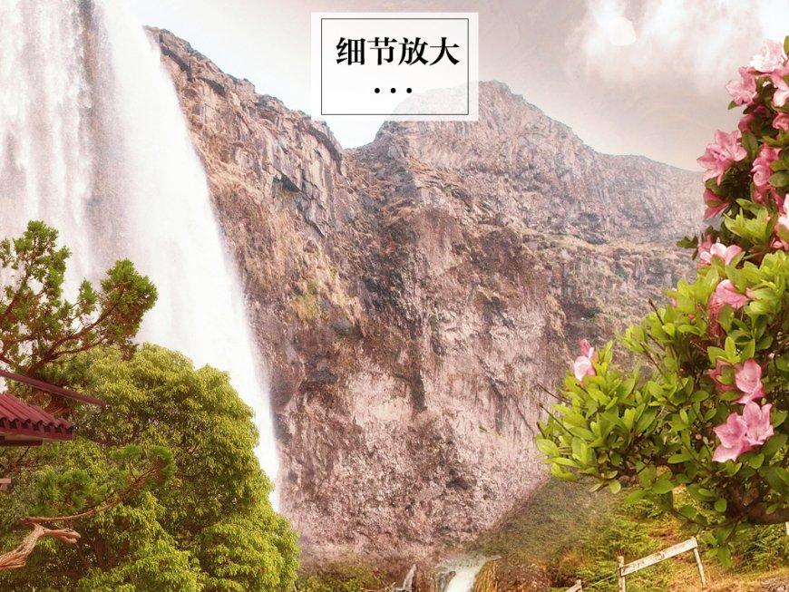 孤岛危机