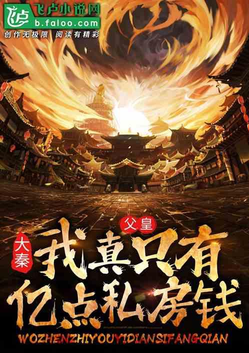 宋祖儿没事了，新剧《艰难的制造》正式待播