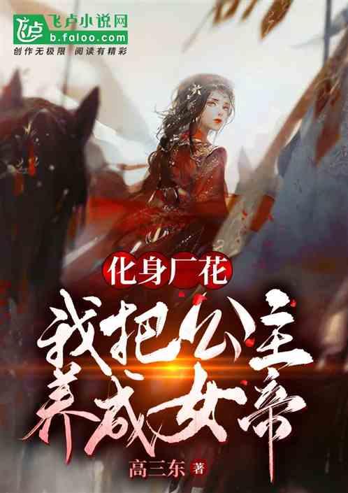 海滩棚屋逃生