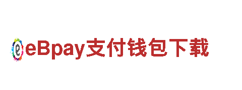 专业环保公司有什么赌球平台，助力清洁生态环境